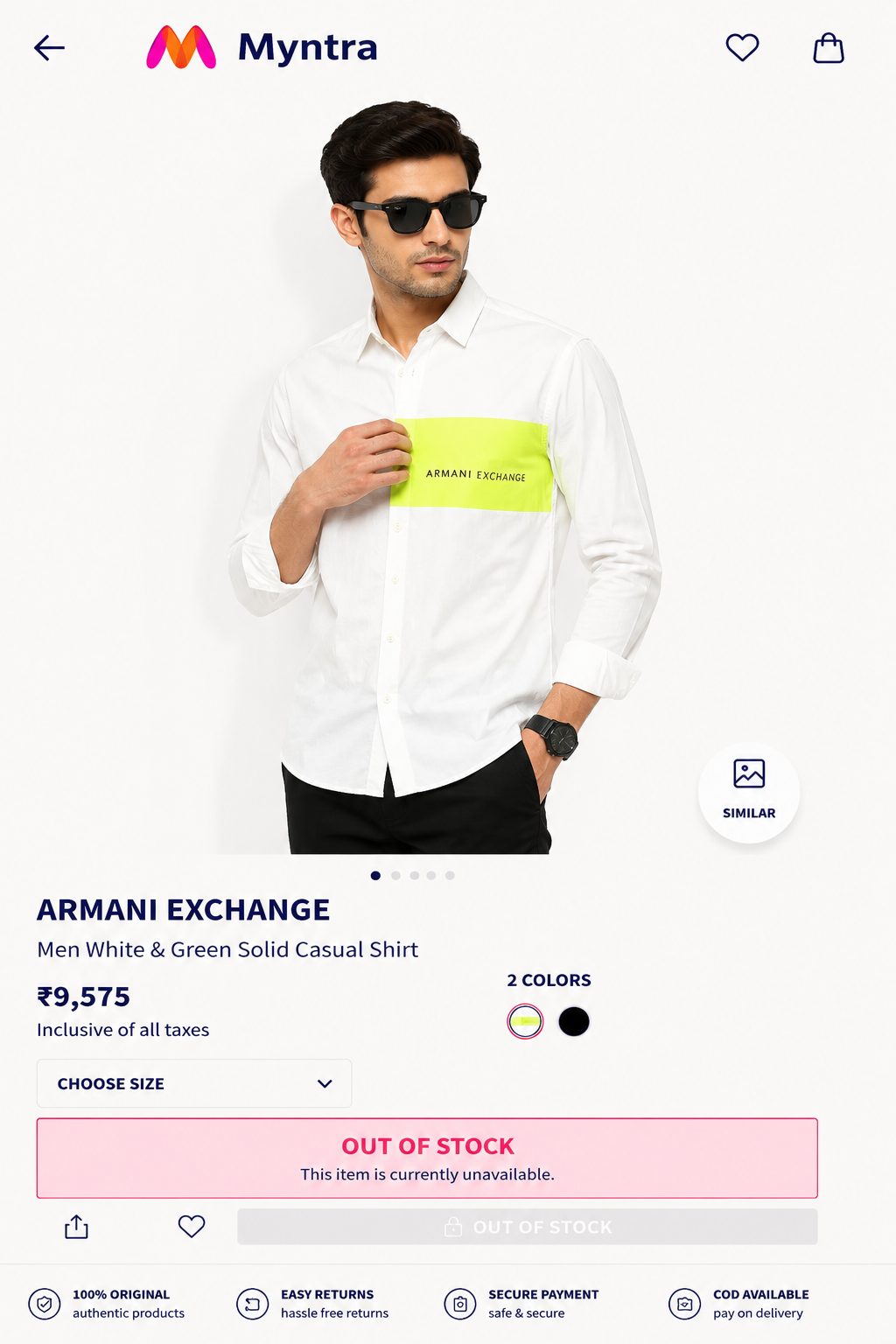 ARMANI EXCHANGE AX WHITE COLOUR SHIRT