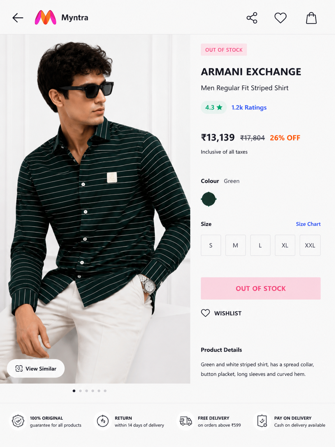 ARMANI EXCHANGE AX GREEN SHIRT