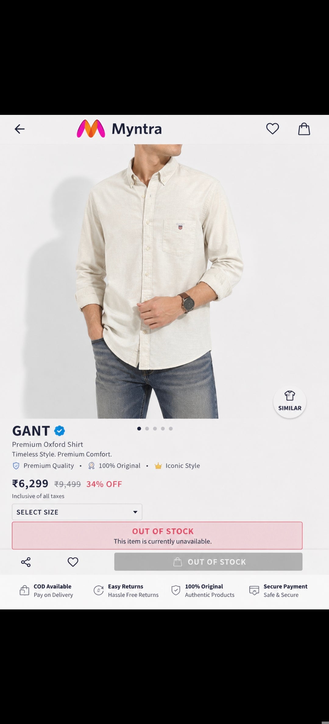 GANT LINEN SHIRT OFF WHITE COLOUR