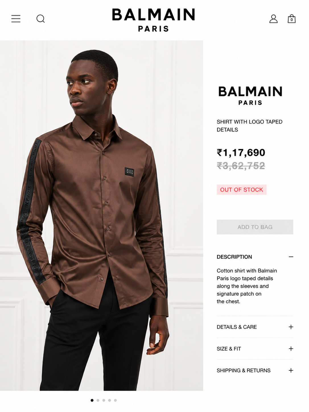 BALMAIN PARIS SIDE STRIP BROWN SHIRT