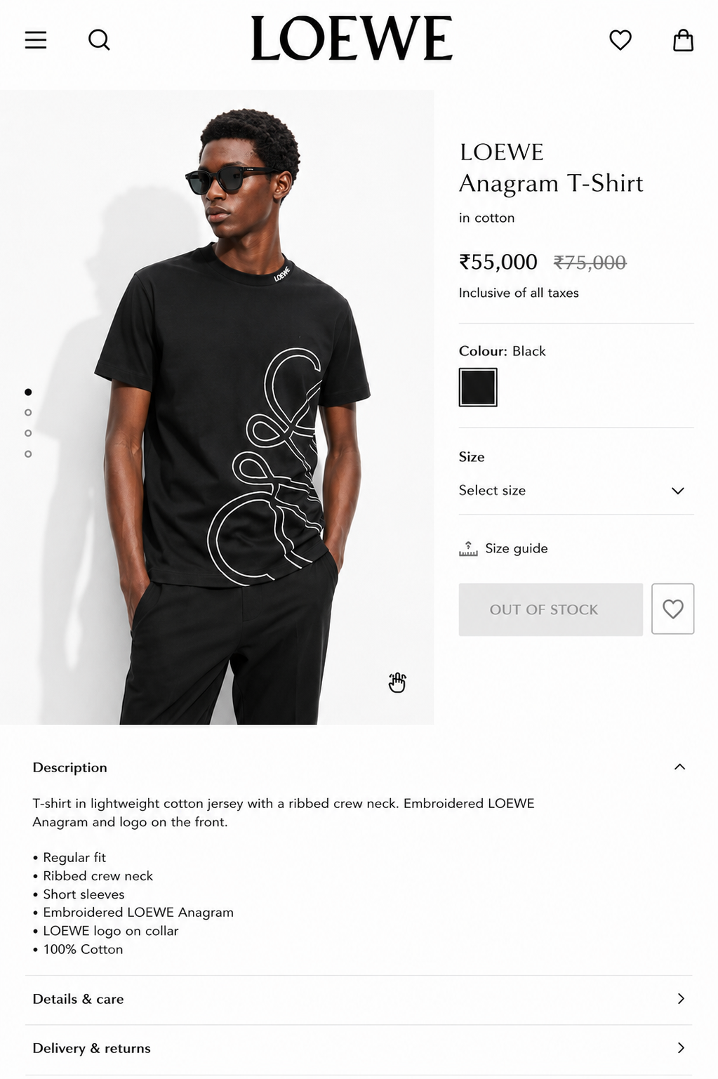 LOEWE IMPORTED LUXURY HIGH QUALITY BLACK TSHIRT
