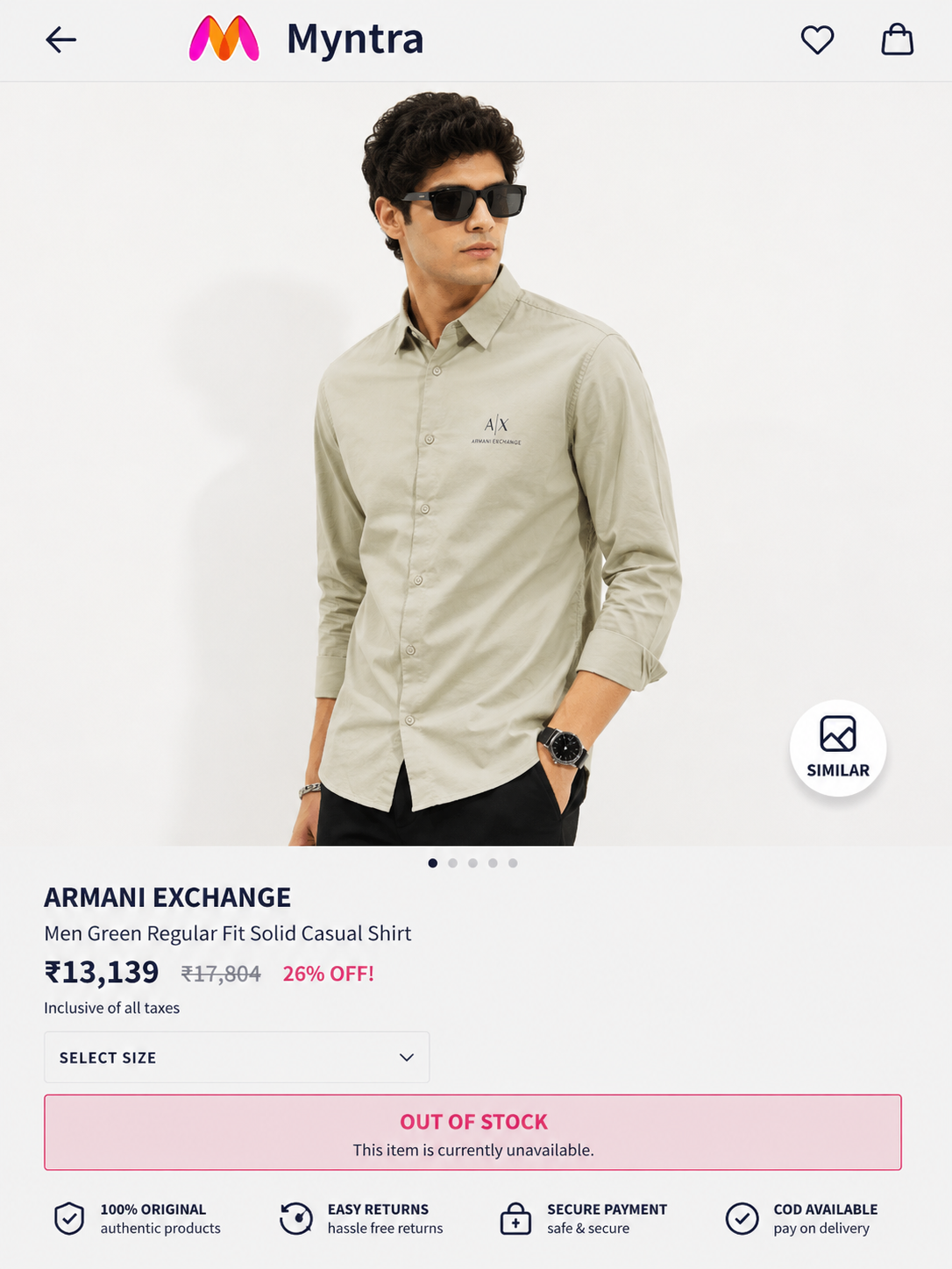 ARMANI EXCHANGE AX LIGHT BEIGE SHIRT