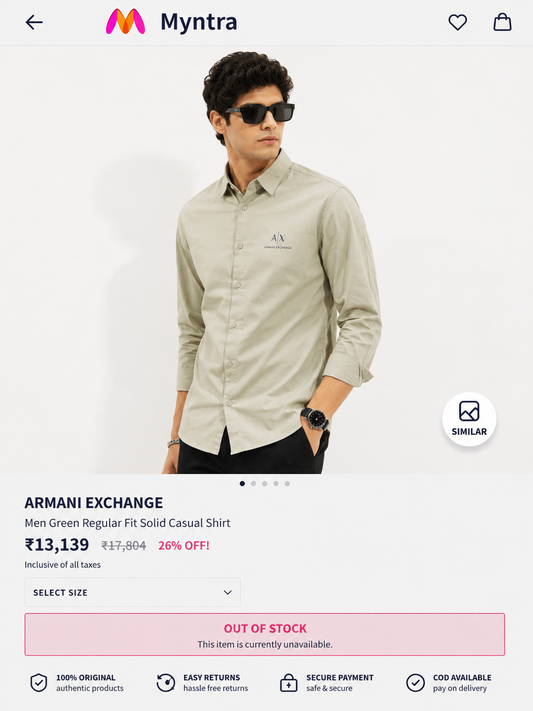 ARMANI EXCHANGE AX LIGHT BEIGE SHIRT