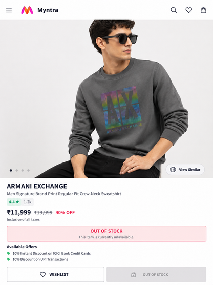 ARMANI EXCHANGE MEN'S PREMIUM SWEATSHIRT