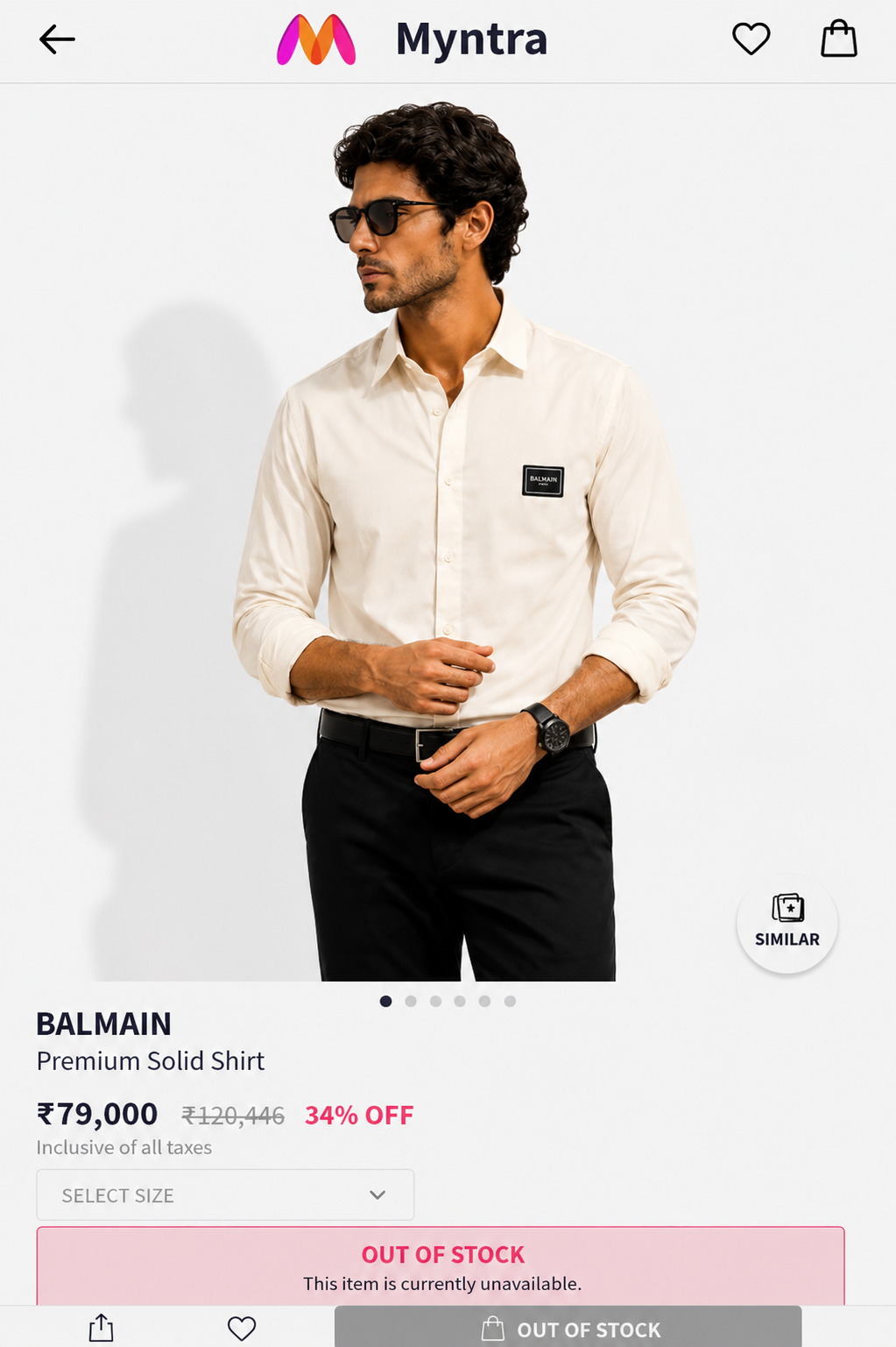 BALMAIN PARIS FRONT METAL LOGO AND LEATHER PATCH YELLOW SHIRT BIG SIZE
