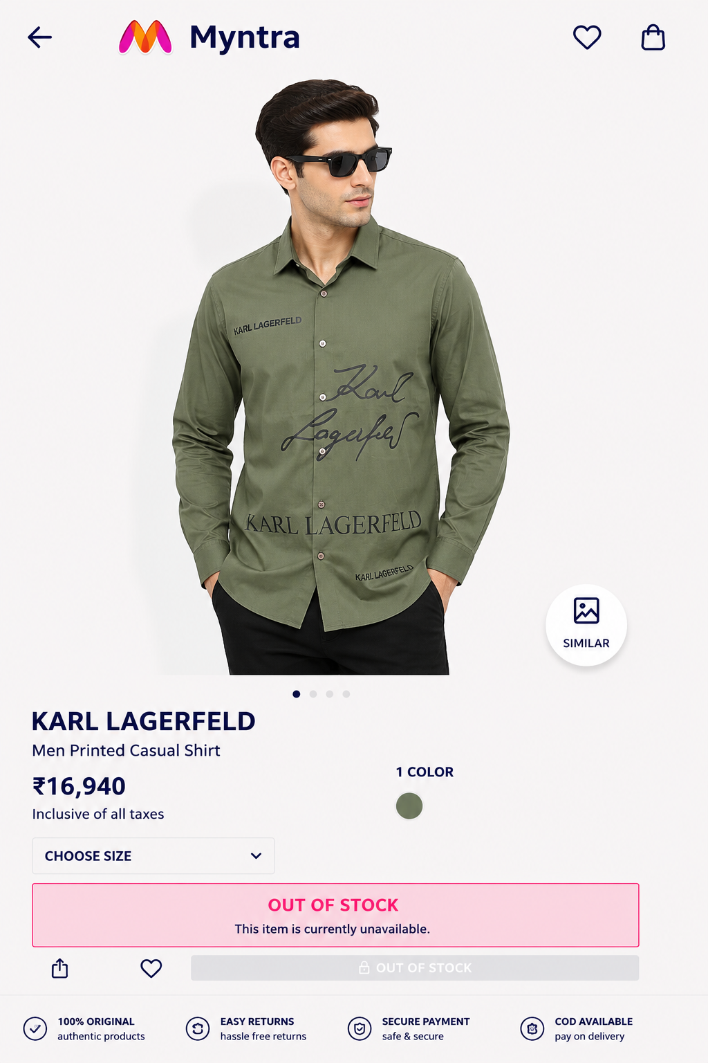KARL LAGERFELD OLIVE GREEN COLOUR SHIRT