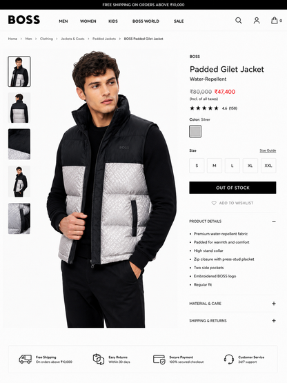 BOSS MEN'S PREMIUM PUFFER HALF JACKET