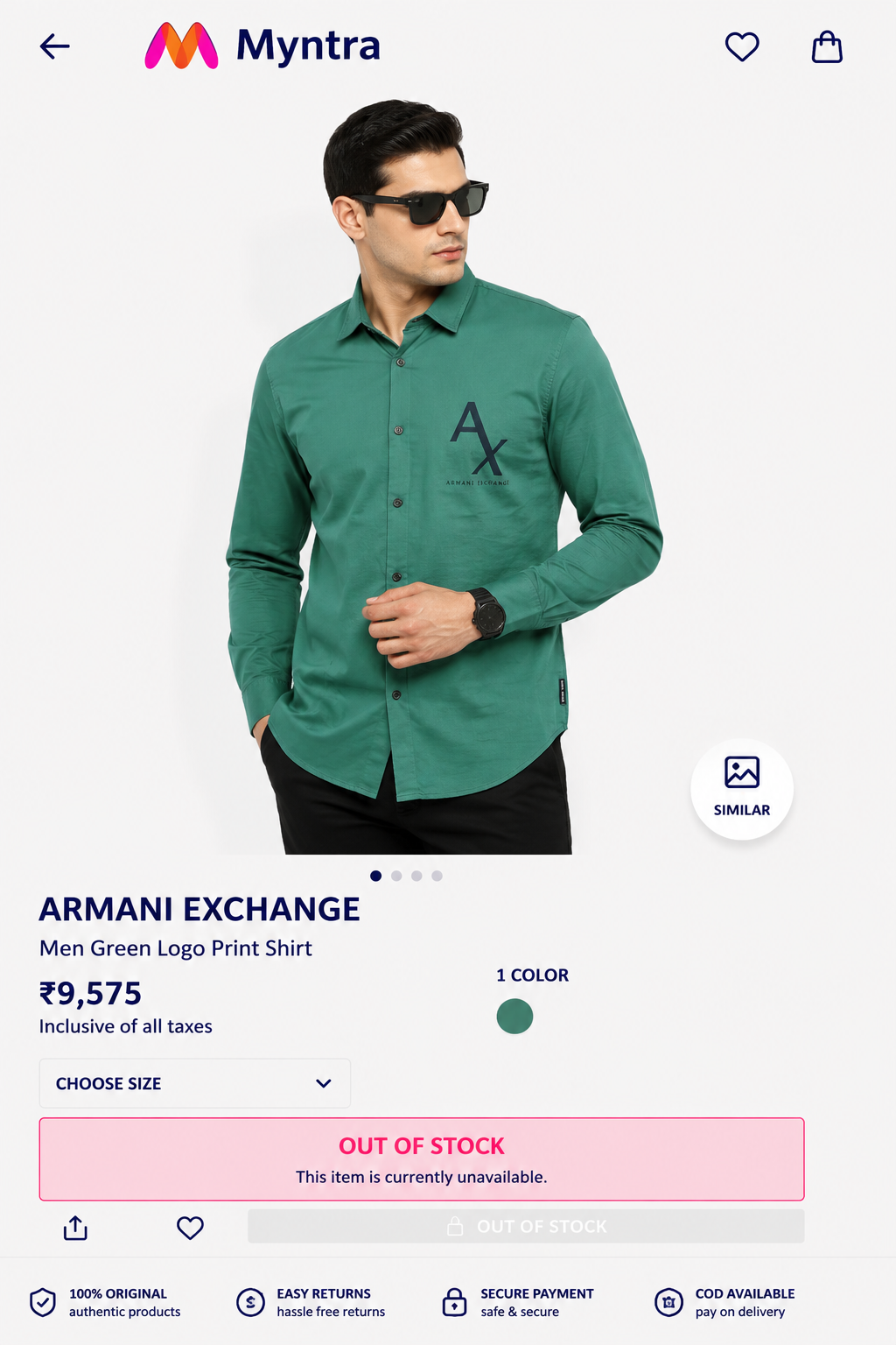 ARMANI EXCHANGE AX GREEN COLOUR SHIRT
