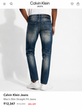 CALVIN KLEIN CK JEANS