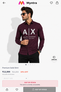 ARMANI EXCHANGE SHIRT