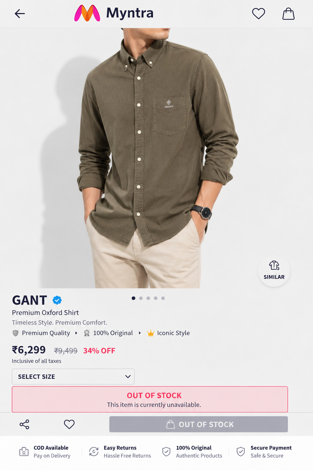 GANT LINEN SHIRT OLIVE GREEN COLOUR