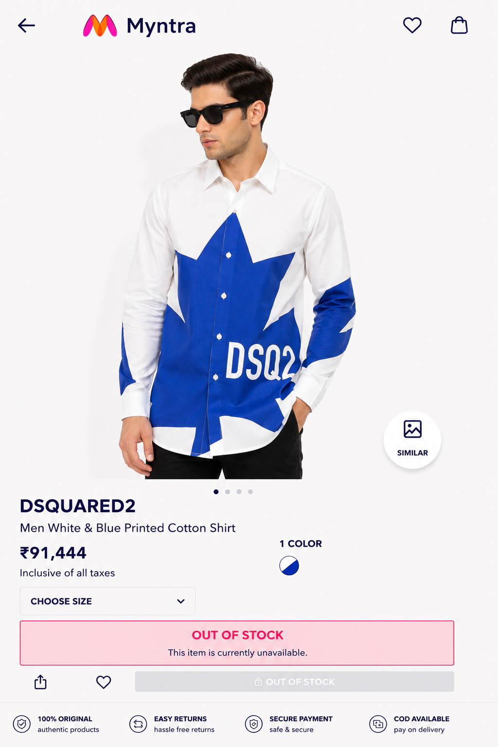 DSQUARED2 WHITE/ROYAL BLUE COLOUR SHIRT