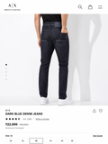 ARMANI EXCHANGE AX JEANS