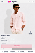 RL POLO LINEN SHELL PINK SHIRT