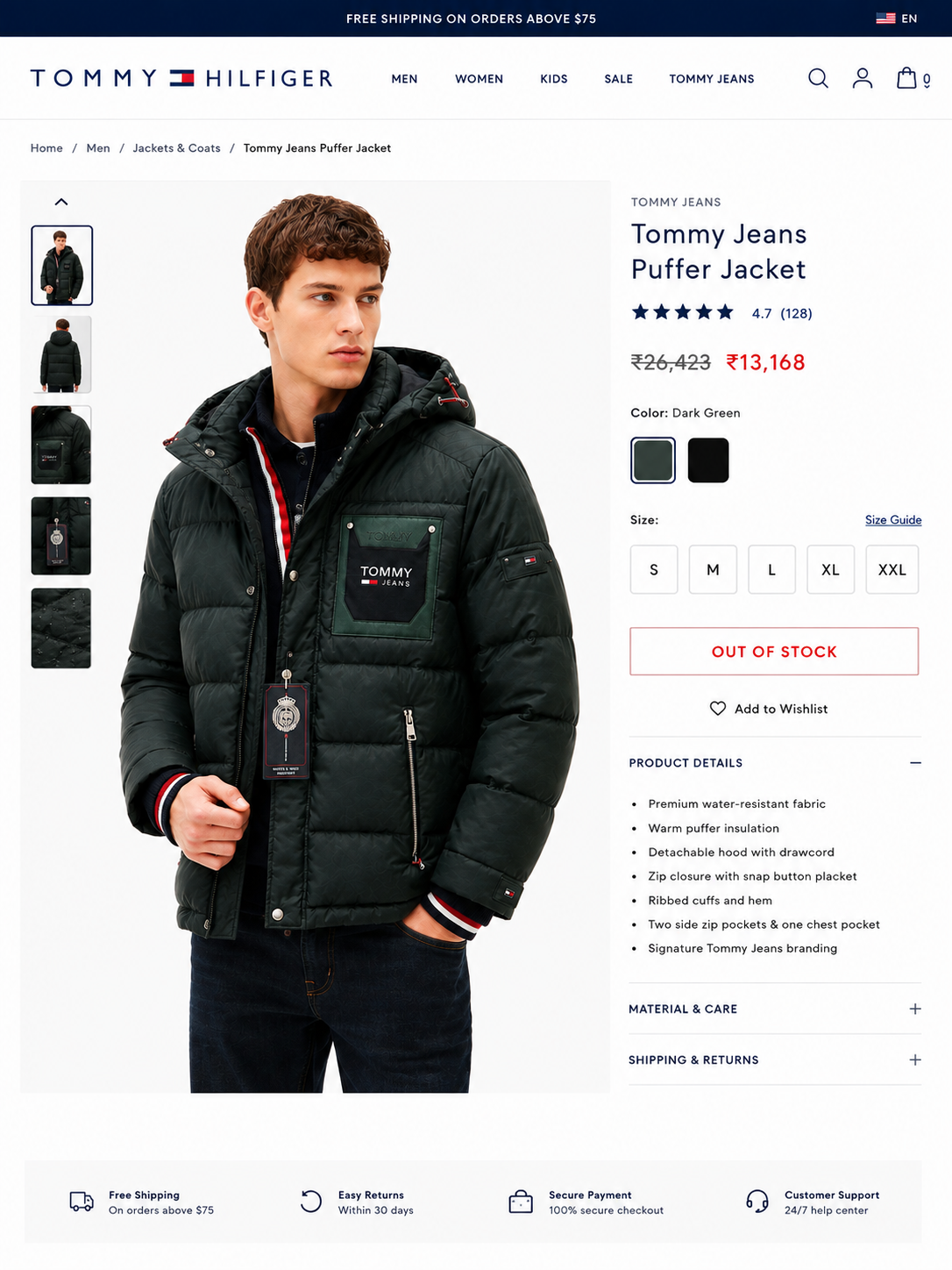 TOMMY HILFIGER MEN'S PREMIUM PUFFER JACKET