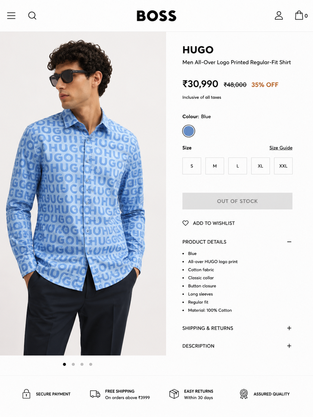 BOSS BLUE SHIRT