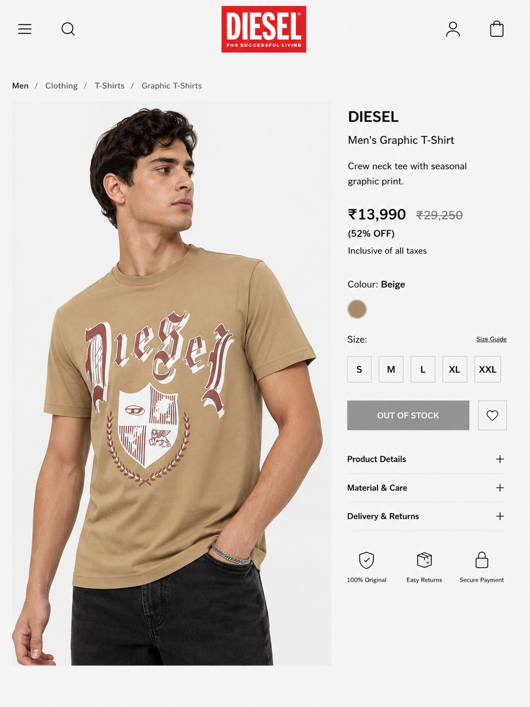DIESEL BEIGE TSHIRT