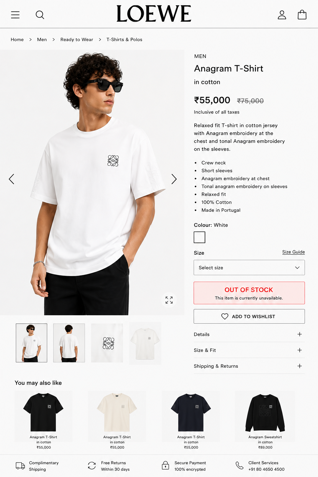 LOEWE IMPORTED LUXURY HIGH QUALITY WHITE TSHIRT