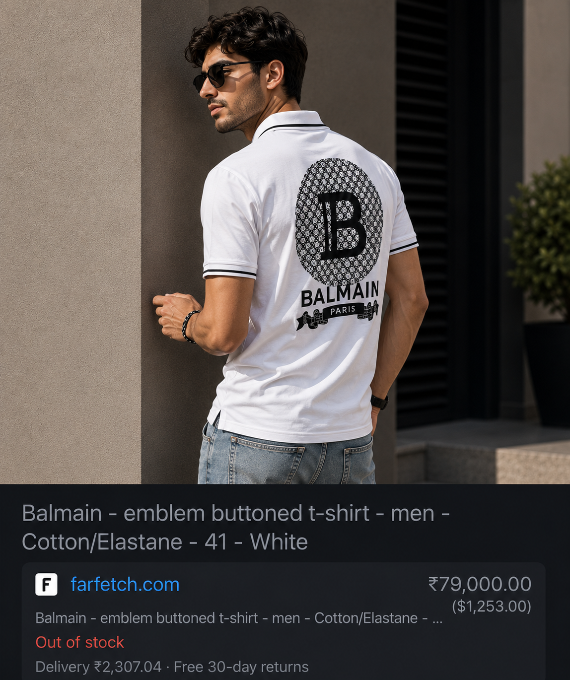 BALMAIN PARIS WHITE COLOUR TSHIRT