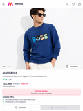 BOSS MEN'S PREMIUM SWEATSHIRT