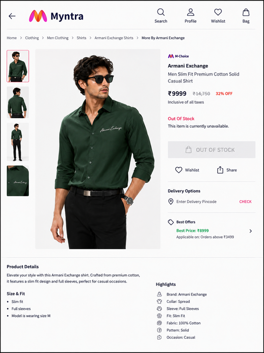 ARMANI EXCHANGE AX DARK GREEN SHIRT