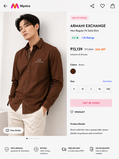 ARMANI EXCHANGE AX BROWN SHIRT