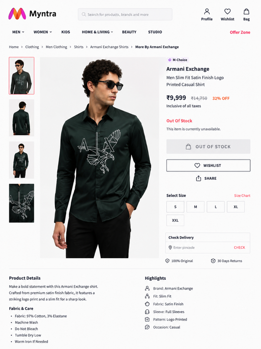 ARMANI EXCHANGE AX DARK GREEN SHIRT