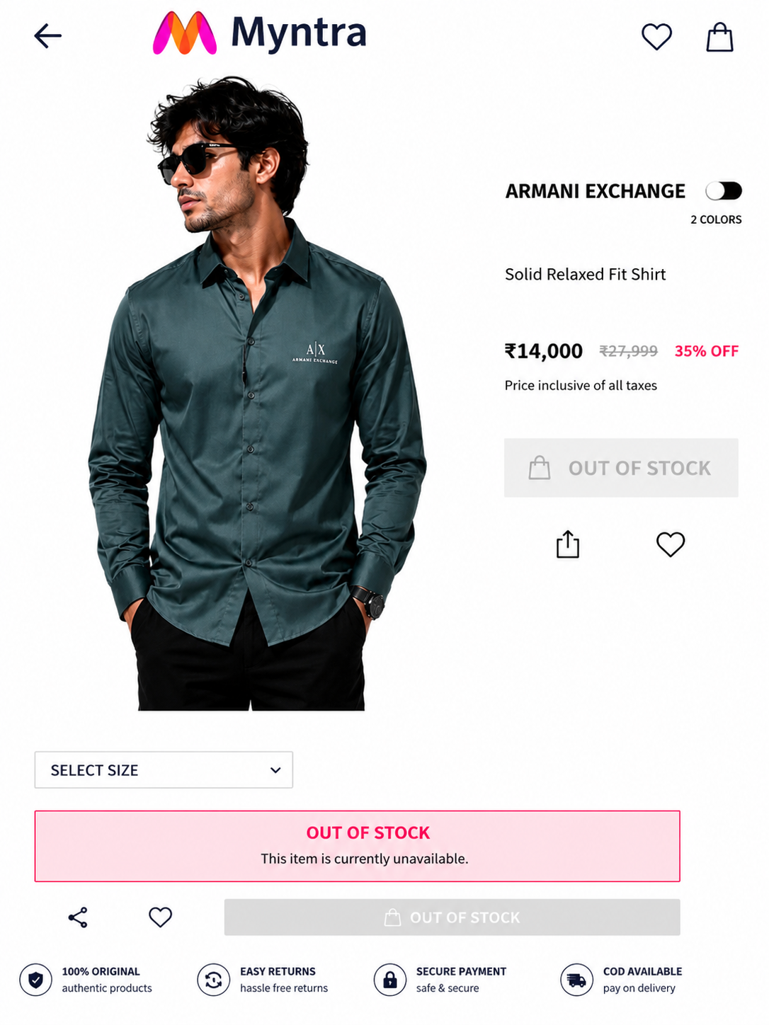 ARMANI EXCHANGE AX SHIRT
