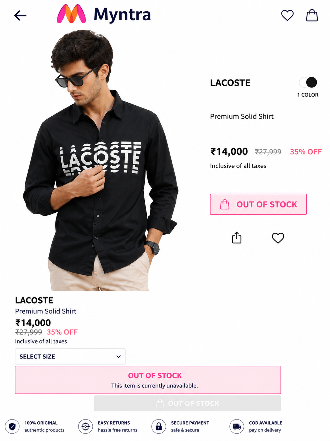 LACOSTE SHIRT