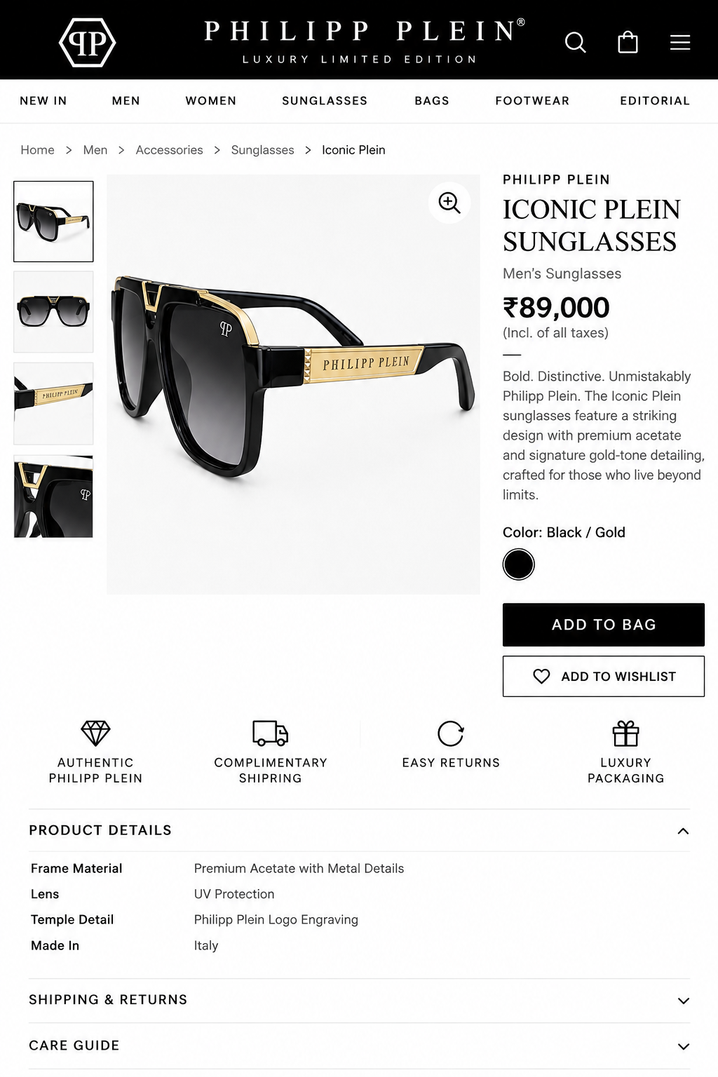PHILIPP PLEIN PREMIUM SUNGLASSES