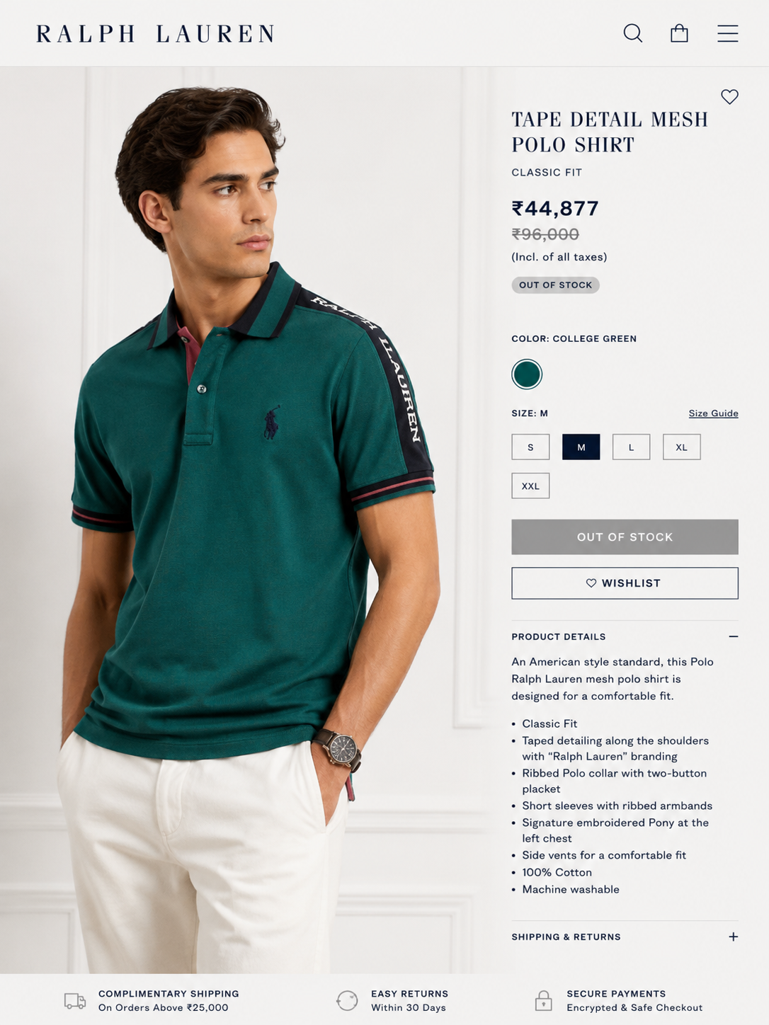RL POLO GREEN TSHIRT