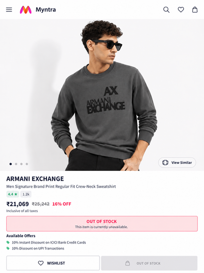 ARMANI EXCHANGE MEN'S PREMIUM SWEATSHIRT