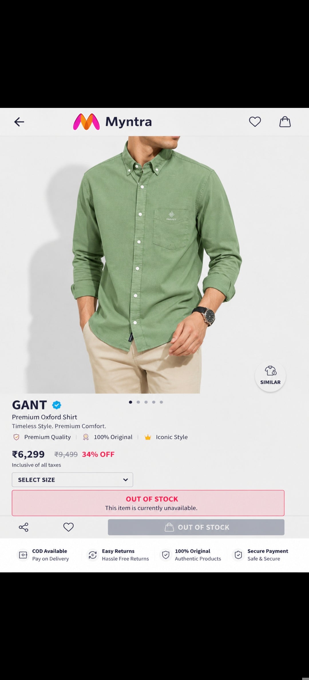 GANT LINEN SHIRT DUSTY GREEN COLOUR