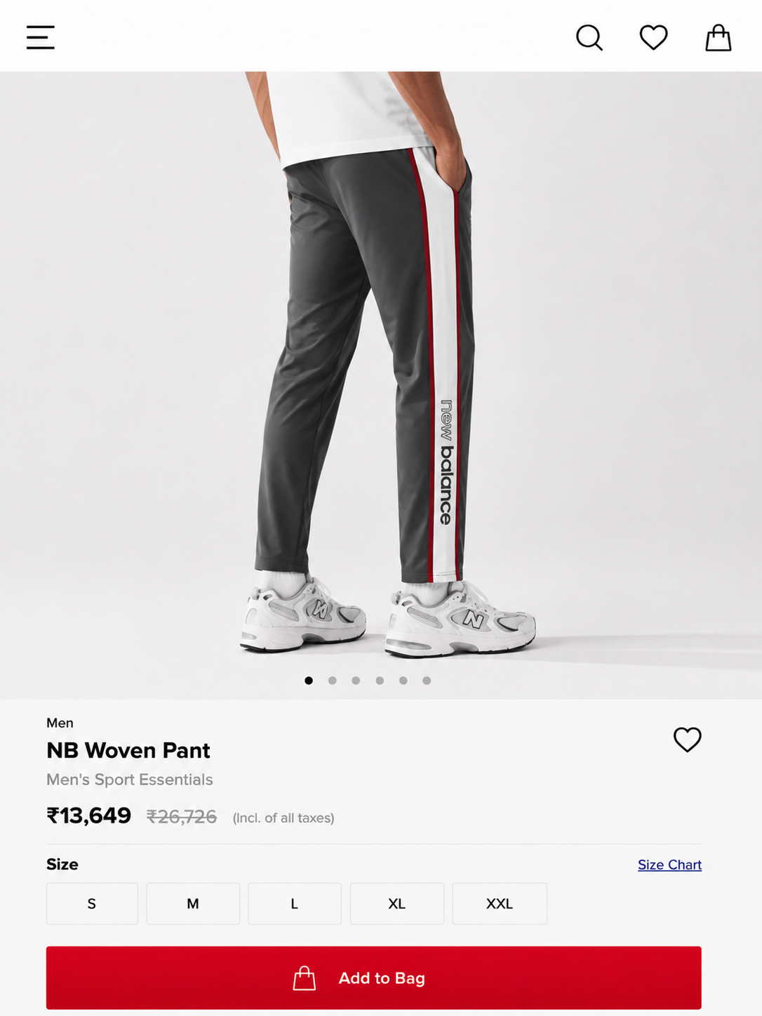 NEW BALANCE LOWER