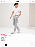 NEW BALANCE LOWER