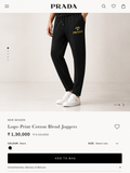 PRADA PREMIUM LOWER