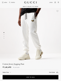 GUCCI PREMIUM LOWER