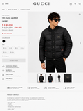 GUCCI MEN'S PREMIUM PUFFER JACKET
