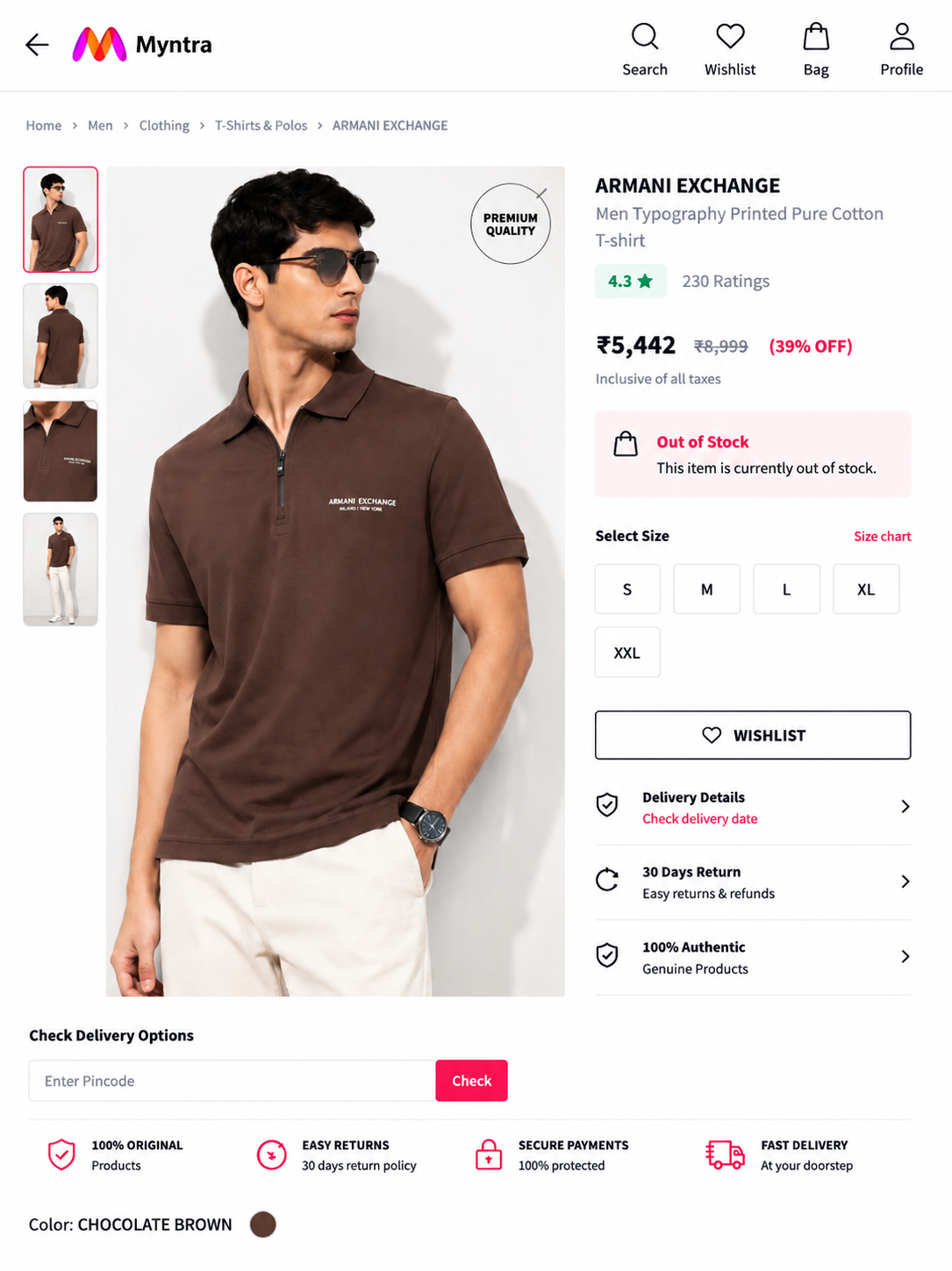 ARMANI EXCHANGE AX CHOCOLATE BROWN T-SHIRT
