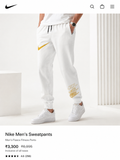 NIKE PREMIUM LOWER
