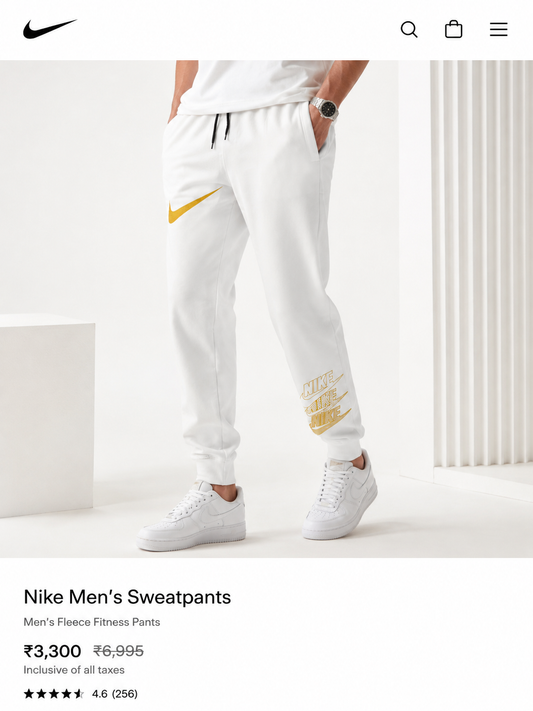 NIKE PREMIUM LOWER