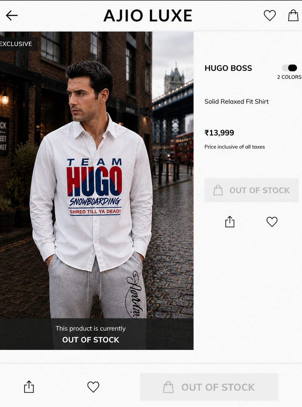 BOSS SHIRT
