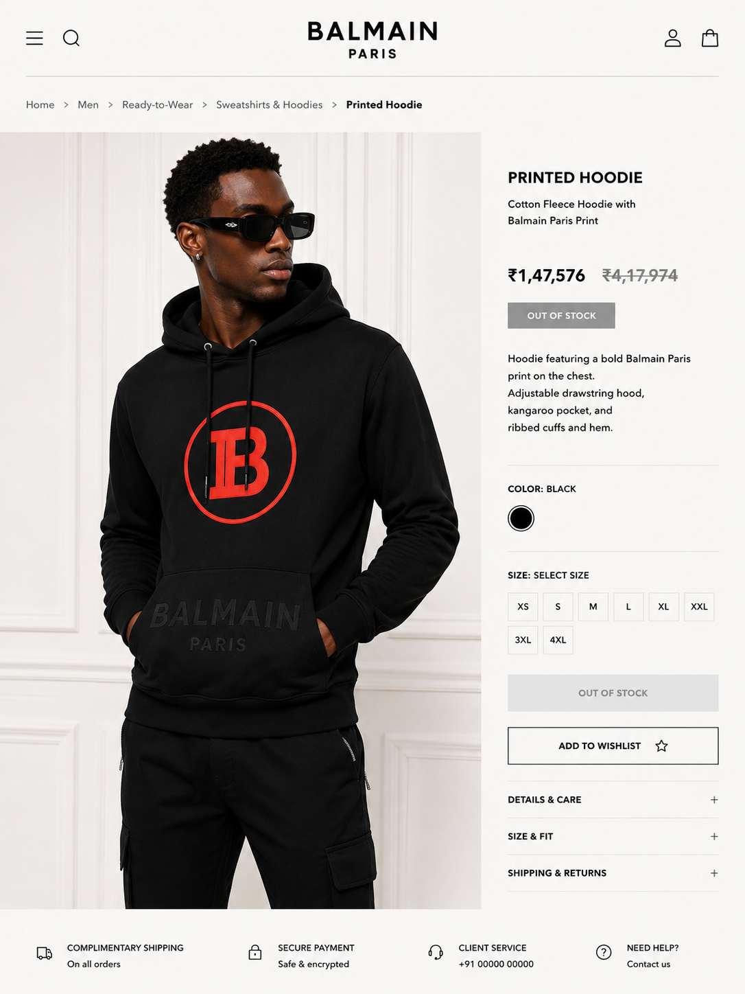 BALMAIN PARIS MEN'S PREMIUM BLACK HOODIE