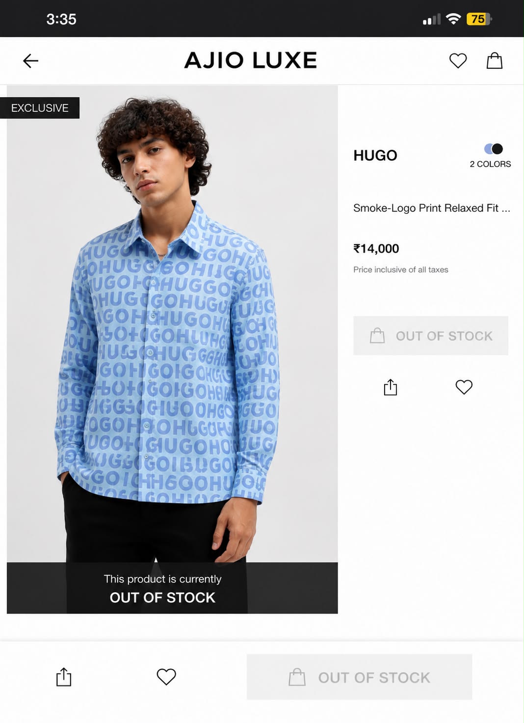 BOSS SHIRT