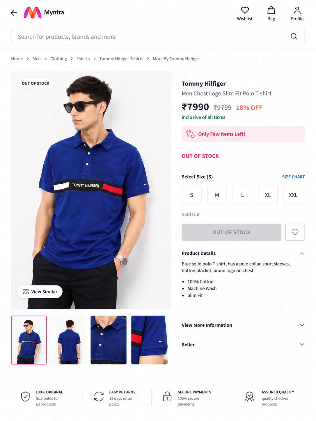 TOMMY HILFIGR BLUE TSHIRT