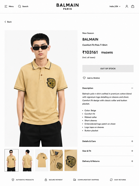 BALMAIN PARIS BEIGE TSHIRT