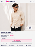 ARMANI EXCHANGE AX CREAM SHIRT