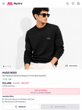 BOSS MEN'S PREMIUM SWEATSHIRT