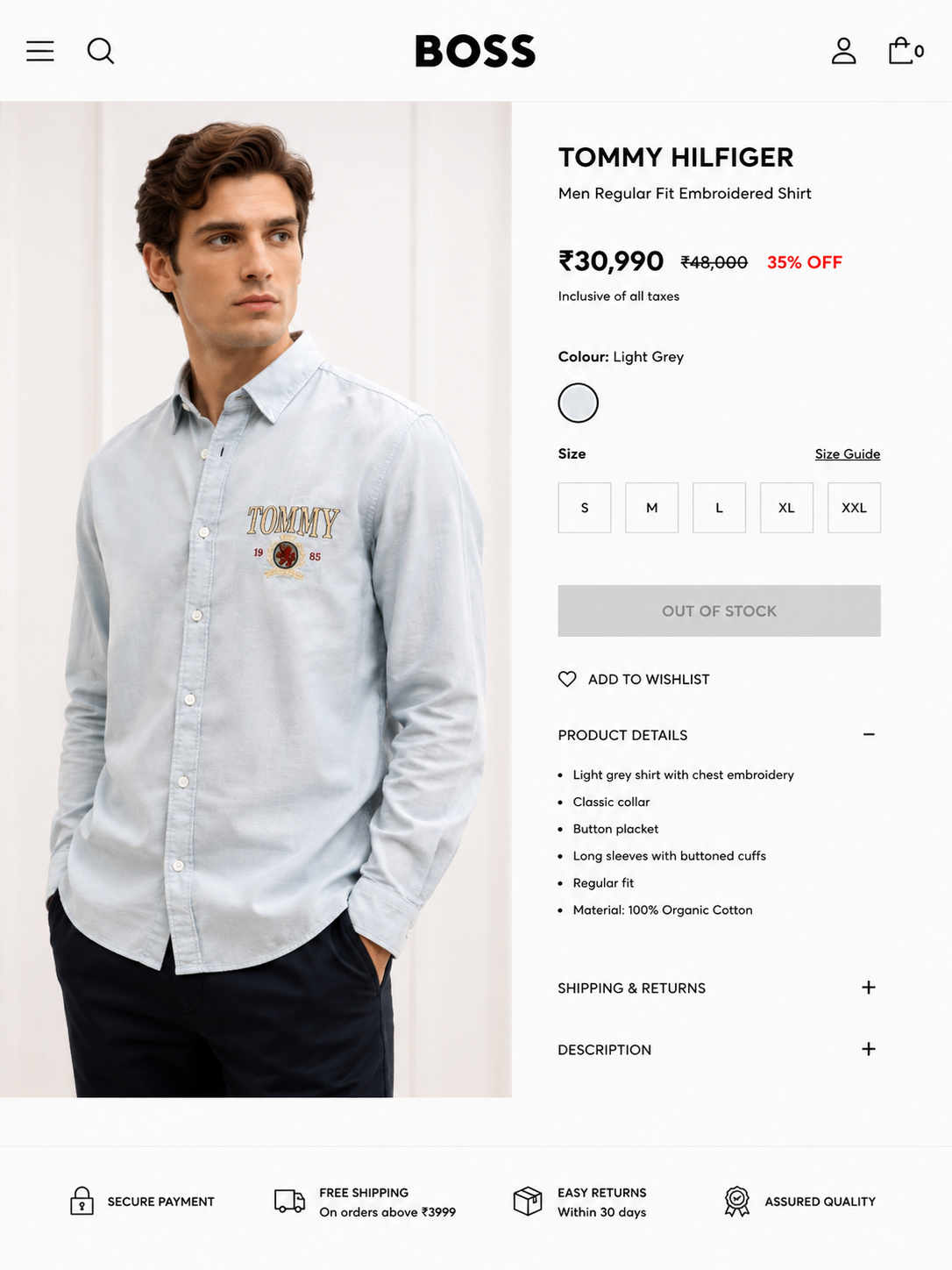 TOMMY HILFIGER LIGHT GREY SHIRT
