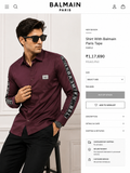 BALMAIN PARIS SIDE STRIP MAROON SHIRT